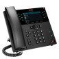 HP POLY VVX 450 12-Line IP Phone